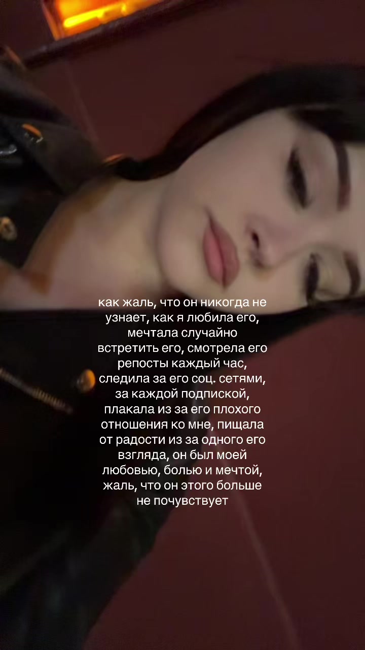 @ибра