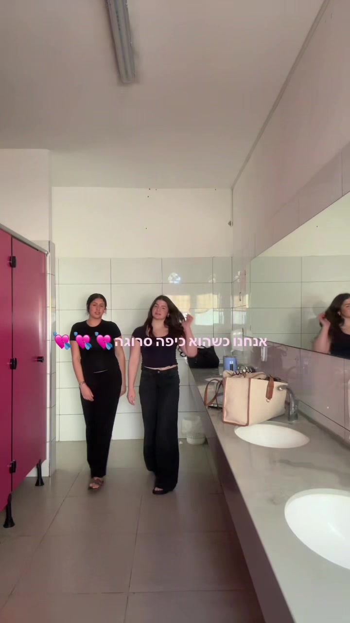 @סָהַר שֶׂגֶב💘💐🌞