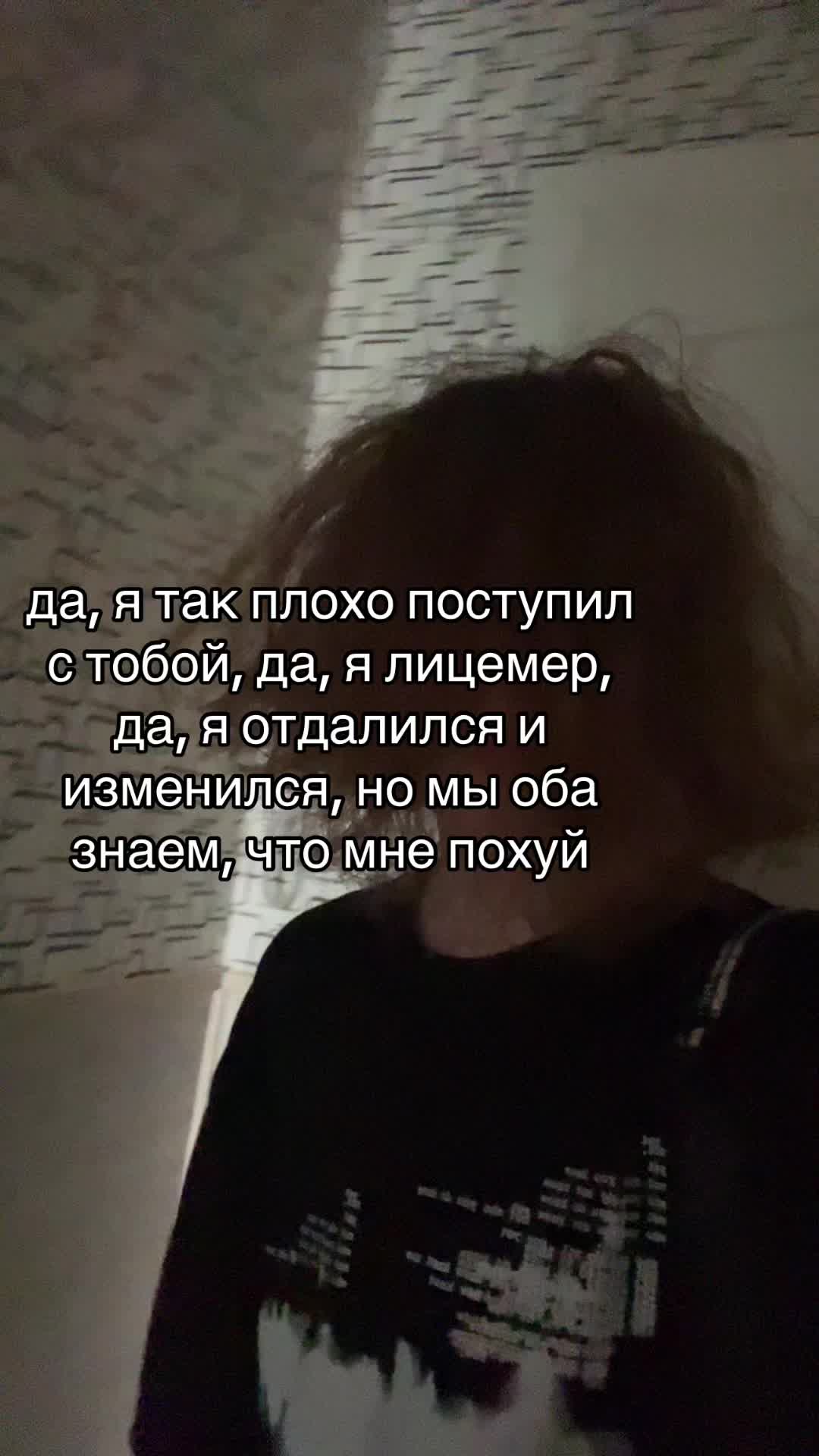 @тгк:серотониновая бездна