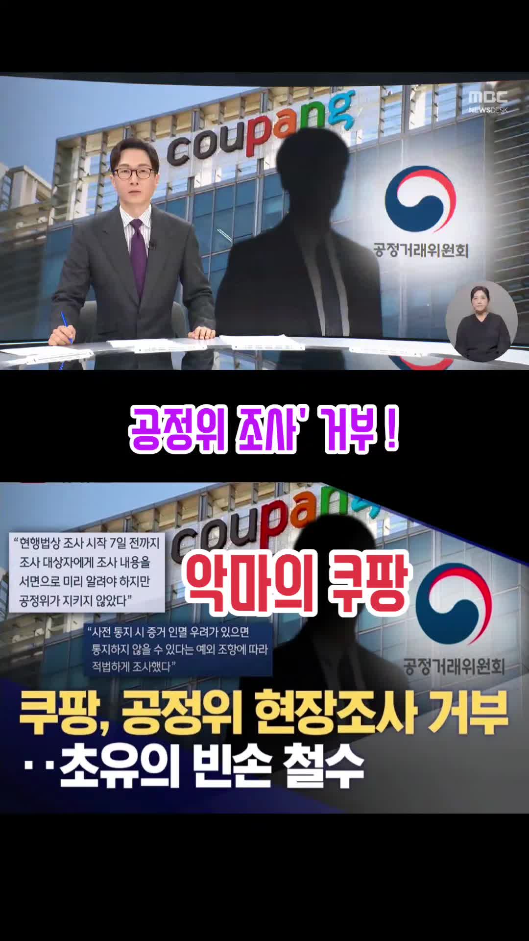 @파란헐크