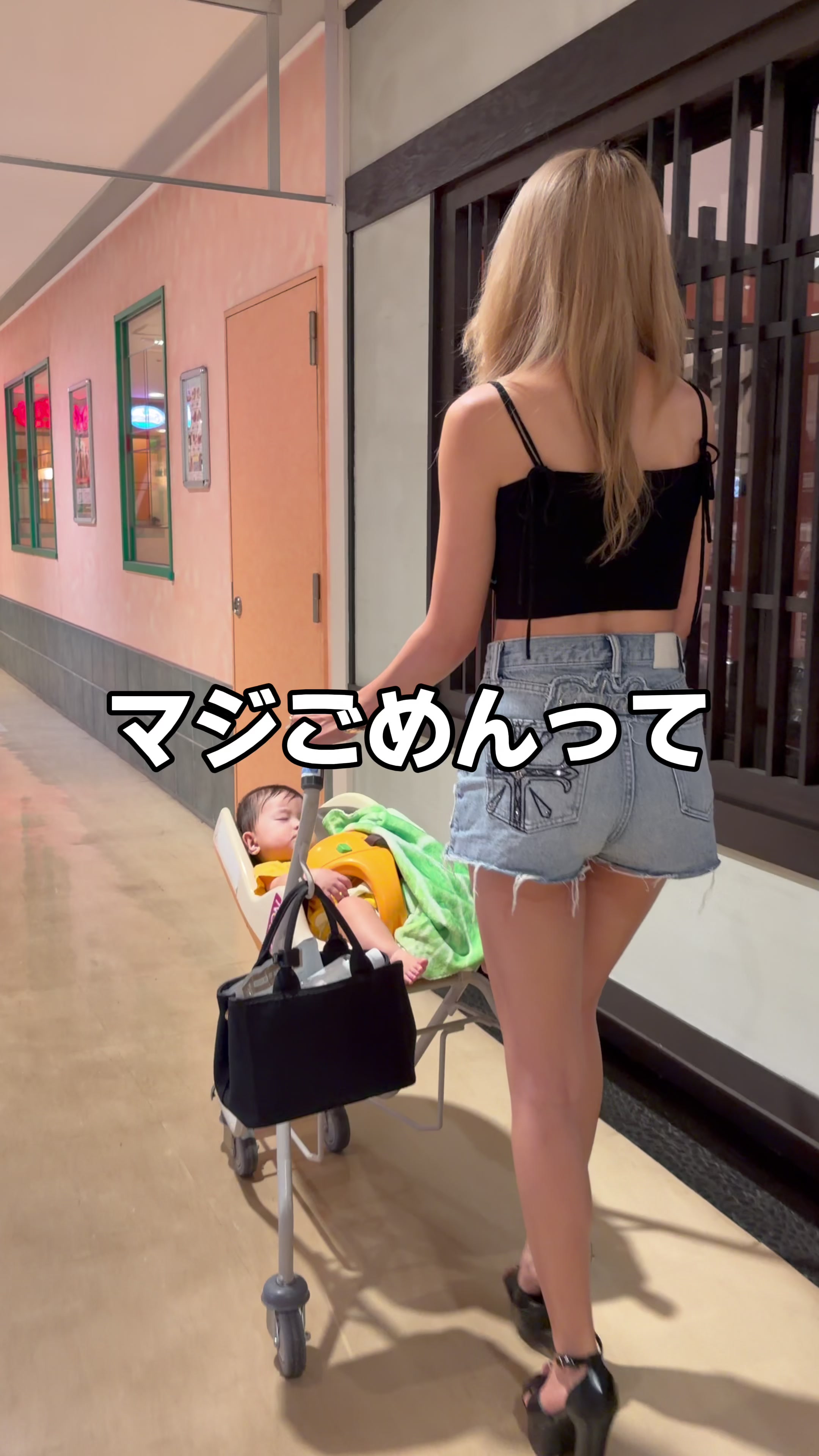 @ギャル妻は4児のママ