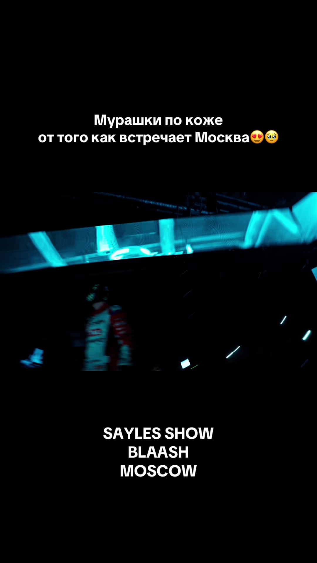 @PODLESNOV