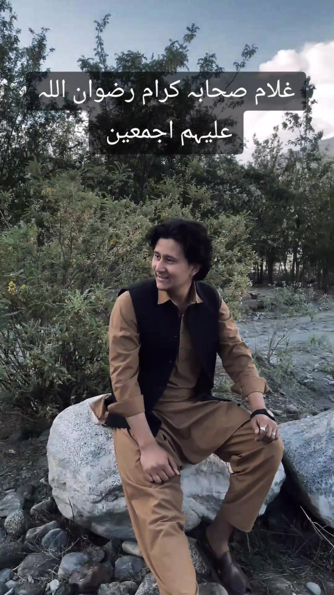 @ش ا ک ر 🫥
