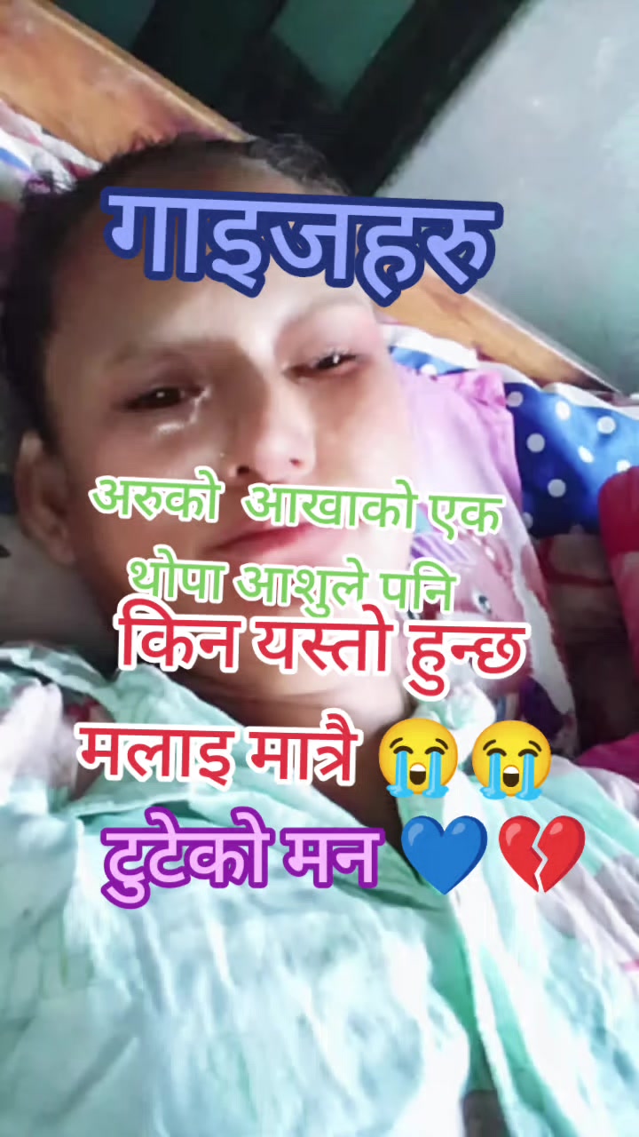 @prati gurung