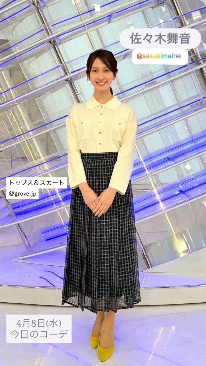 @じん