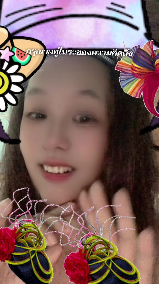 @คุณ วิ