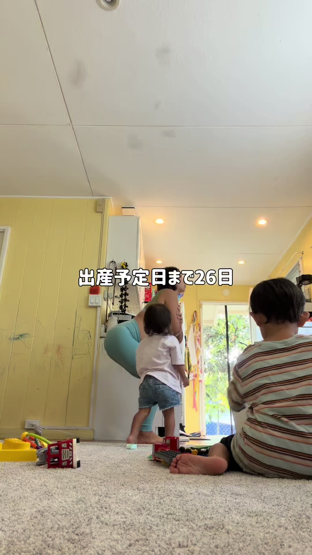 @キムラファミリー
