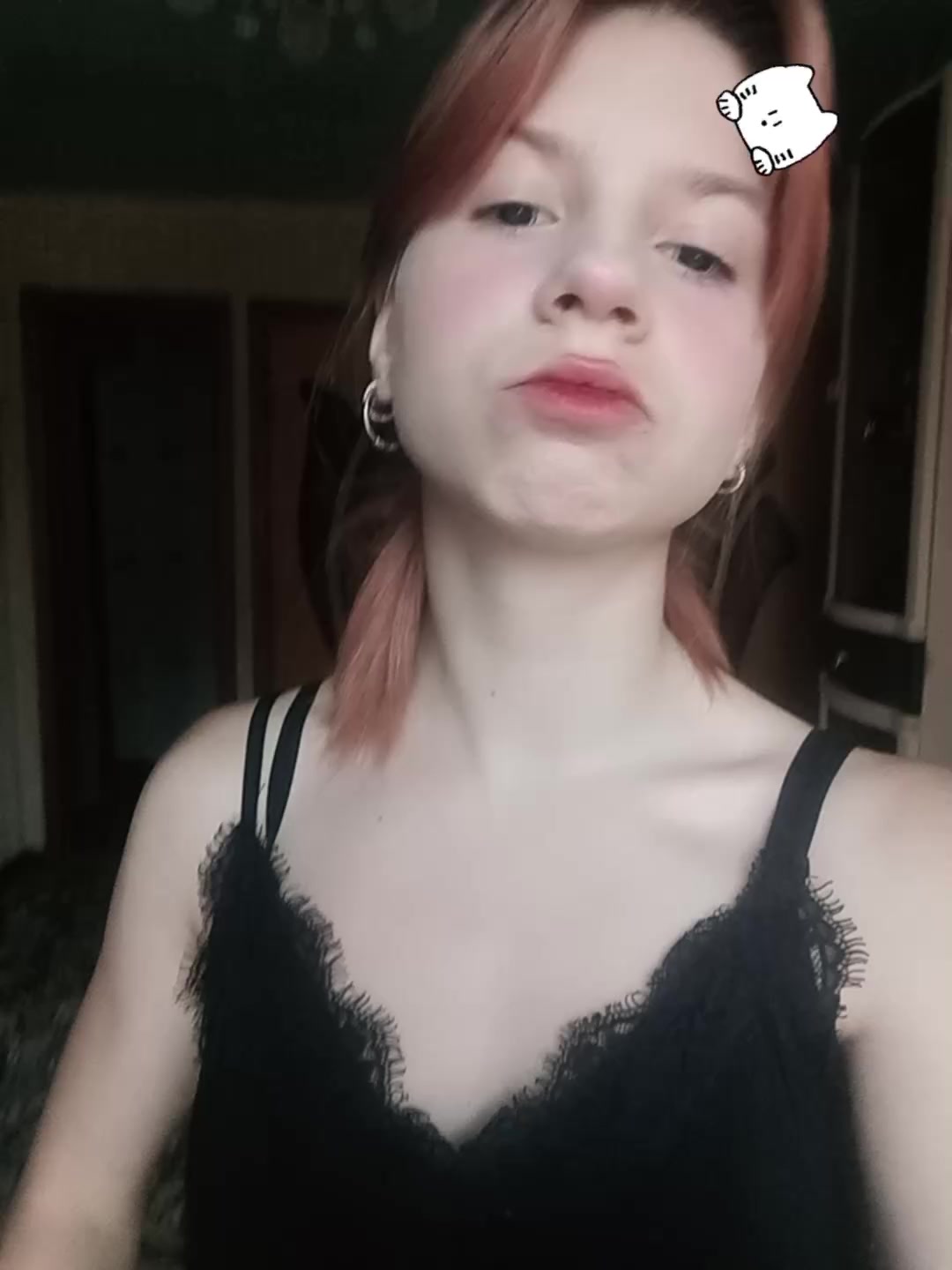 @катона