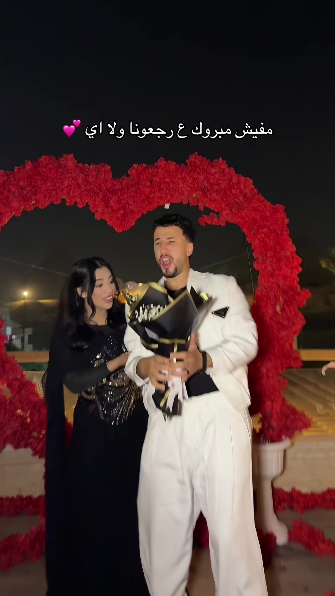 @🔥🫶🏻جيمي حبيب البلد🔥🫶