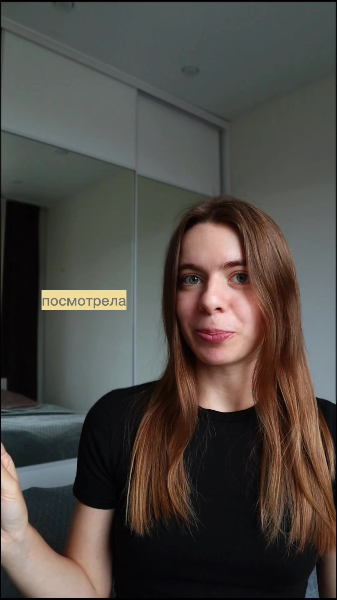 @тгк: Дневник Даши Пеш