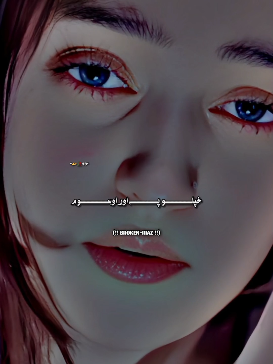 @𝐁𝐑𝐎𝐊𝐄𝐍 || 𝐑𝐈𝐀𝐙