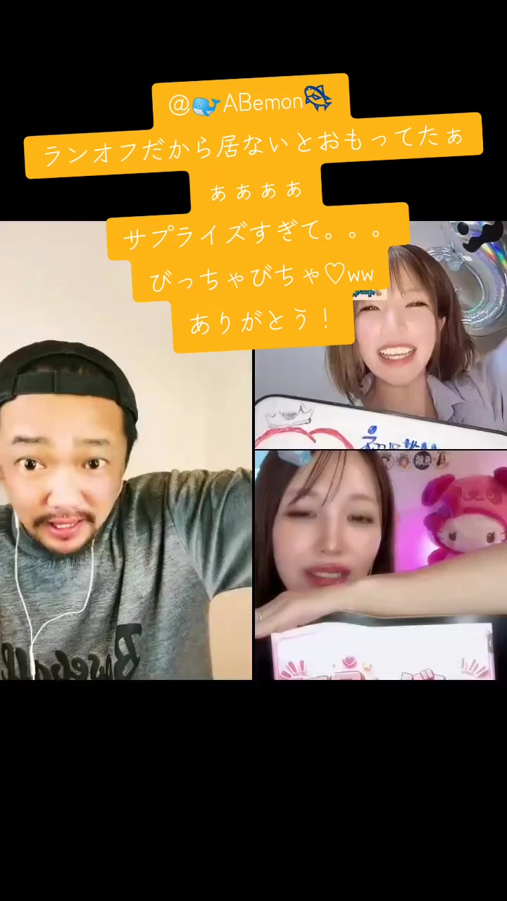 @🍀🍦きむ🍀🍦Kim🍀🍦キム🍀🍦