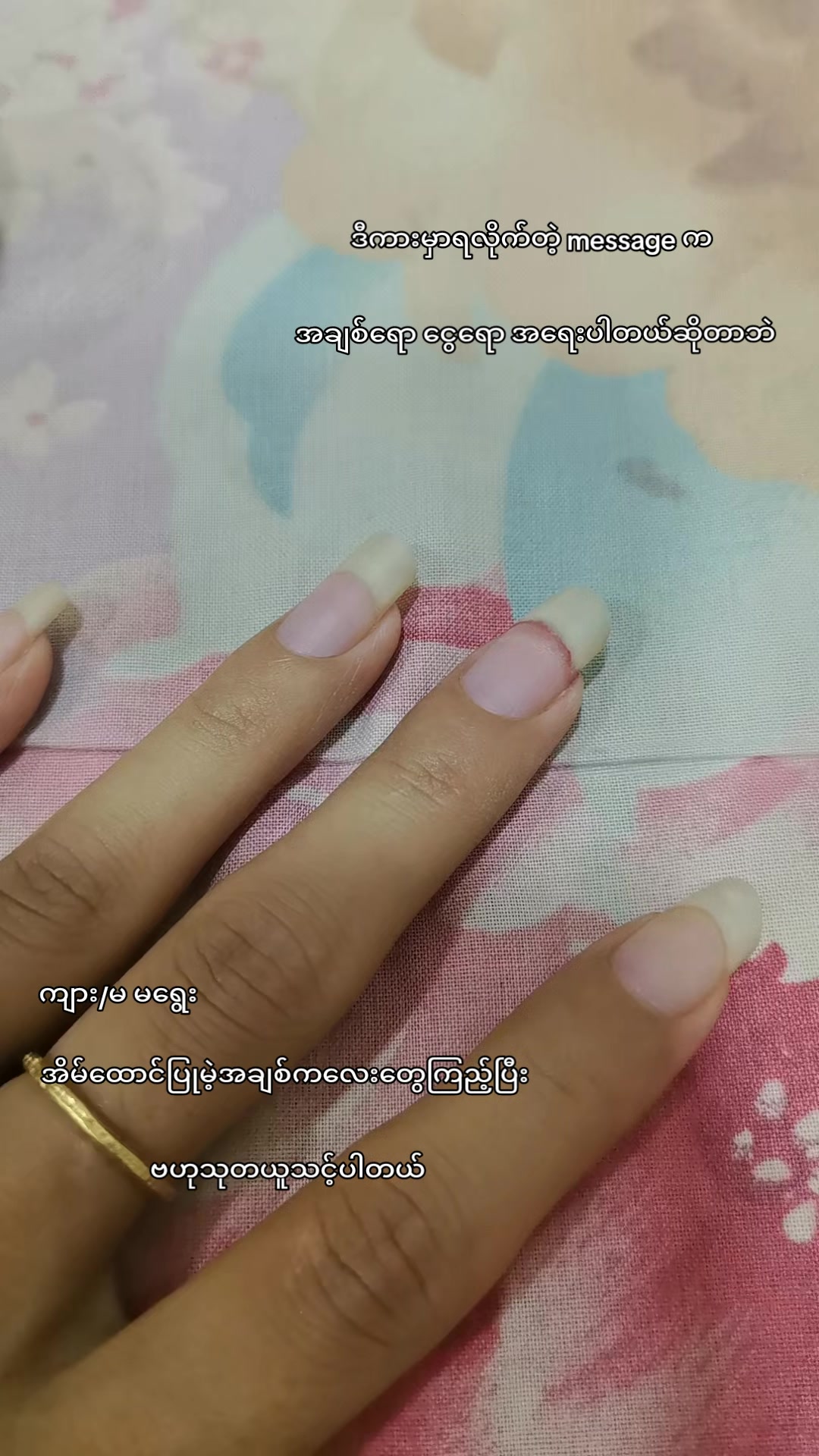 @🐍May Phu(Khin)Kawlinသူ🐁