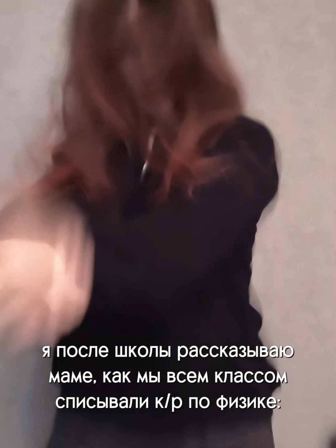 @✭ʀᴇʏɴᴀ✭