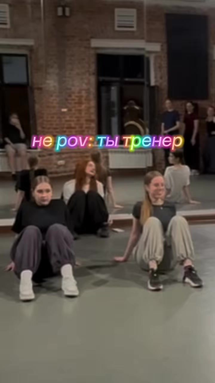 @тгк: че?полина