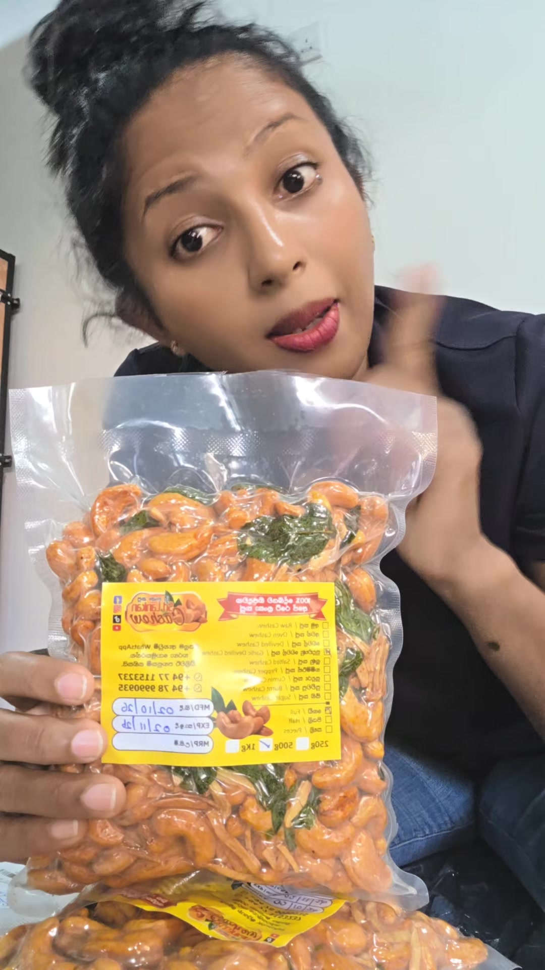 @Sri Lankan Cashew