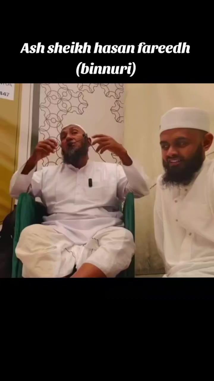 @الحافظ لقمان