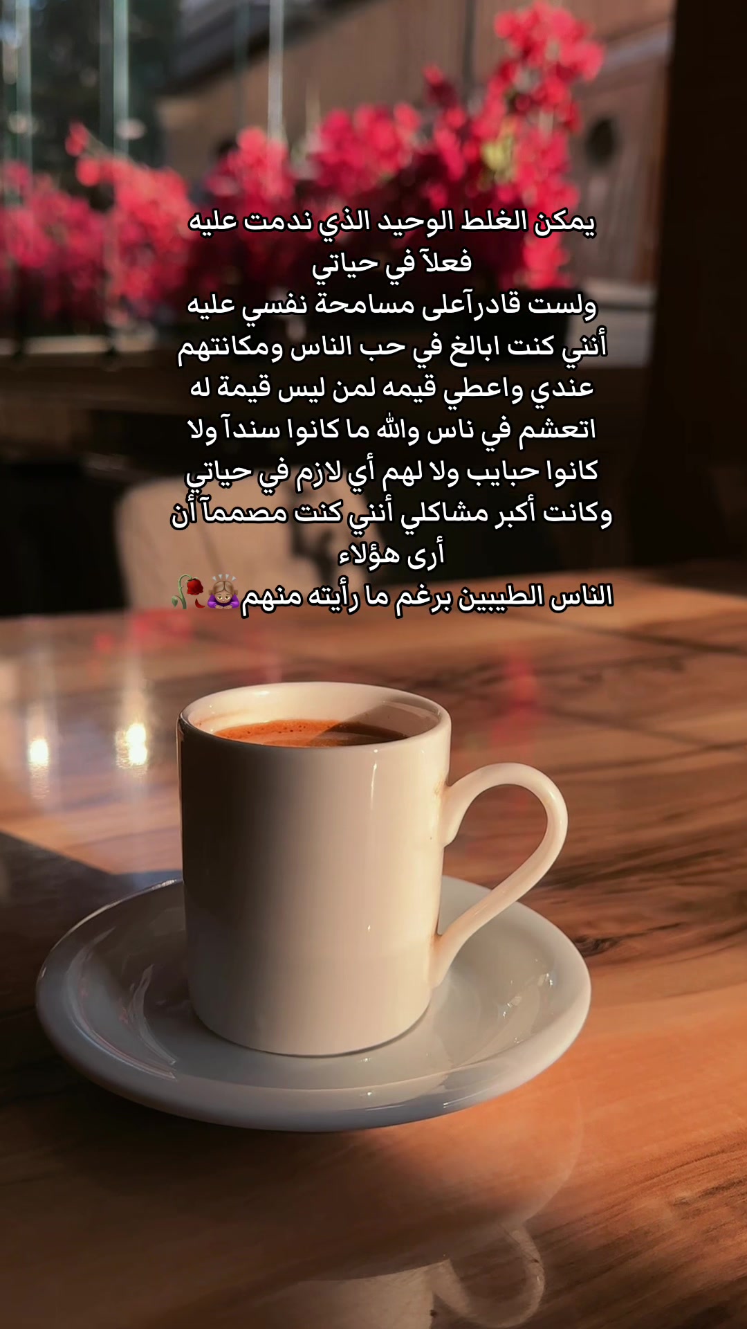 @๐omaljoud ,ูุฃู
,ูุงูุฌูุฏ๐