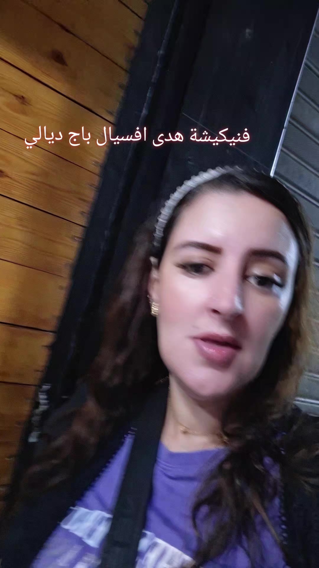 @🪭🦋فنيكيشة🦋🪭