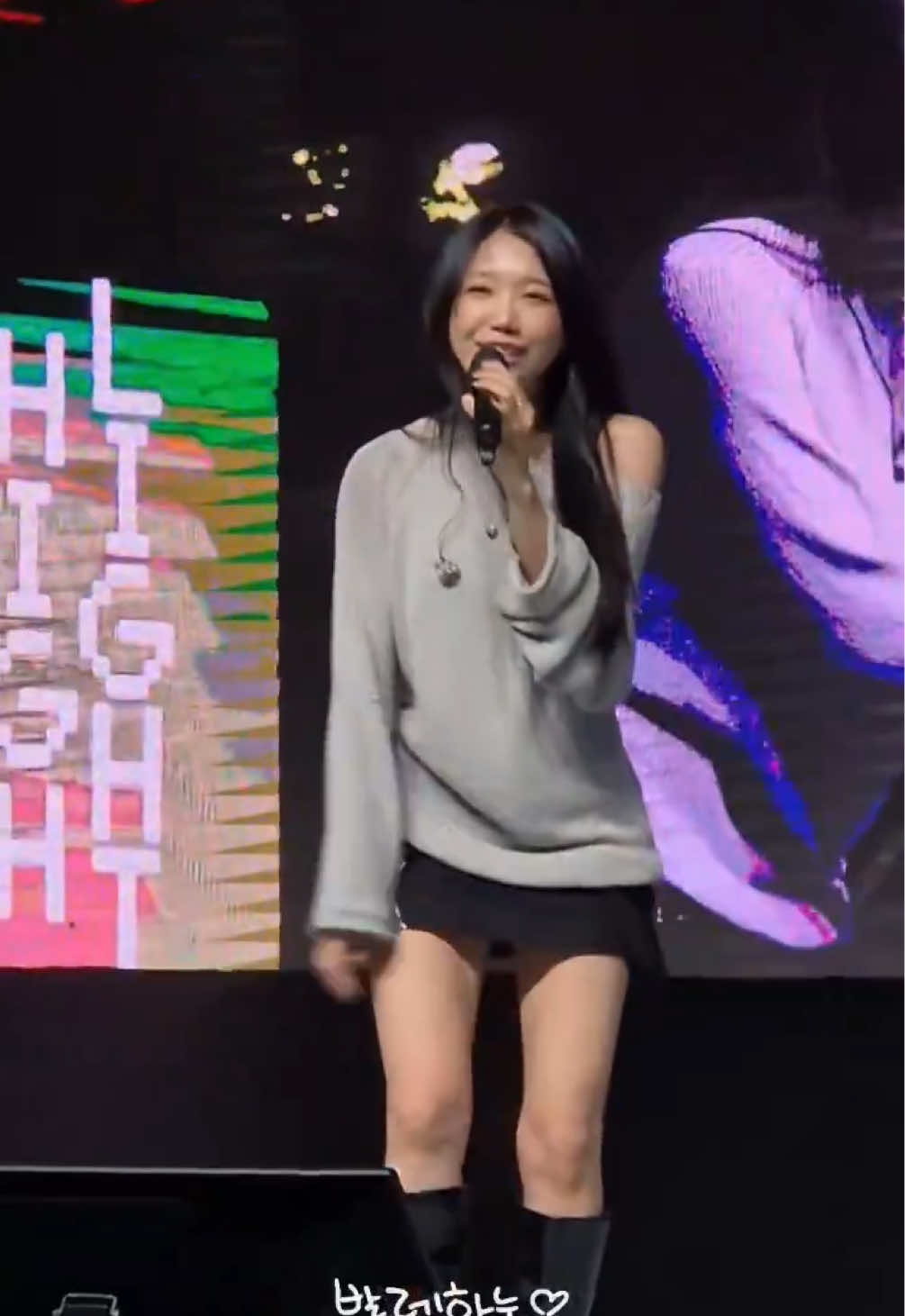 @eunji archives ๐ถ