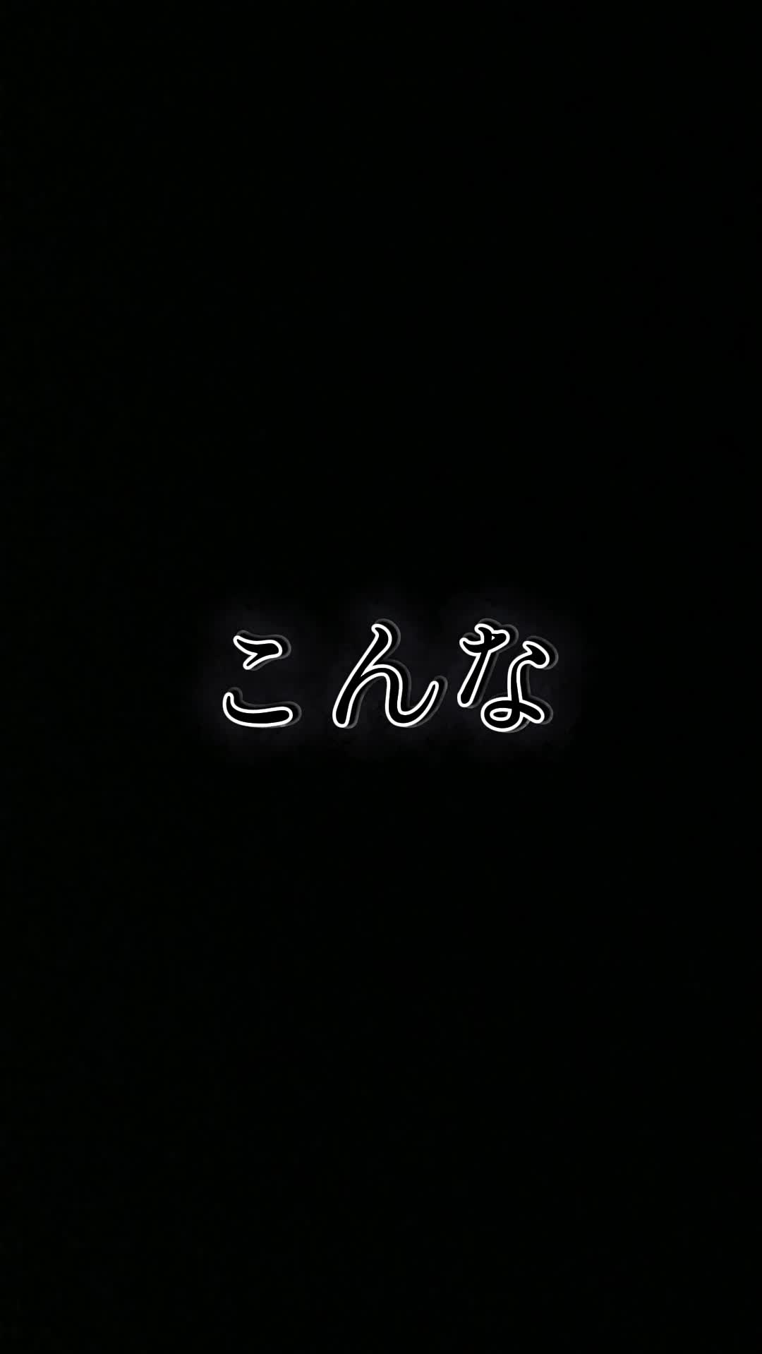 @るあ/まこるん!