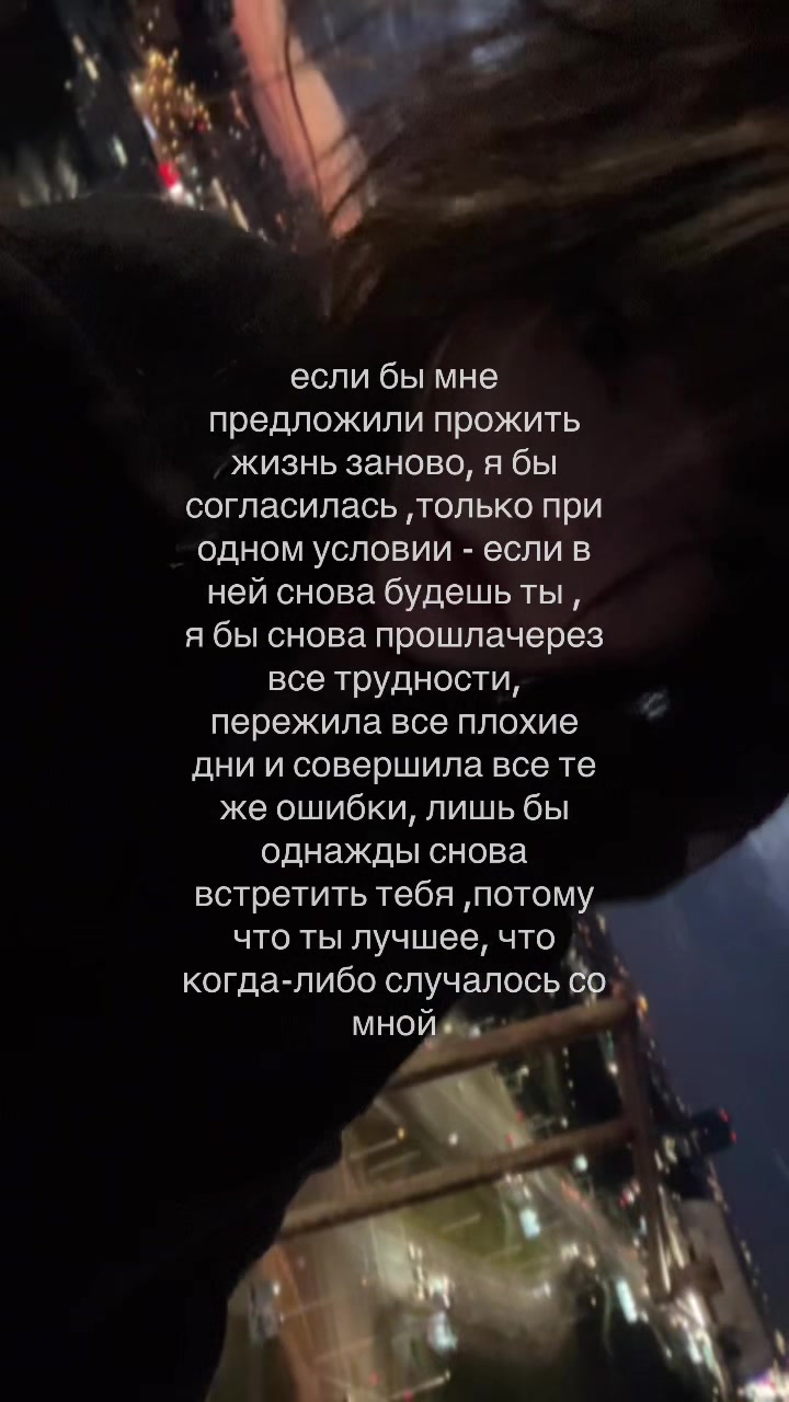 @ася бурмалдася