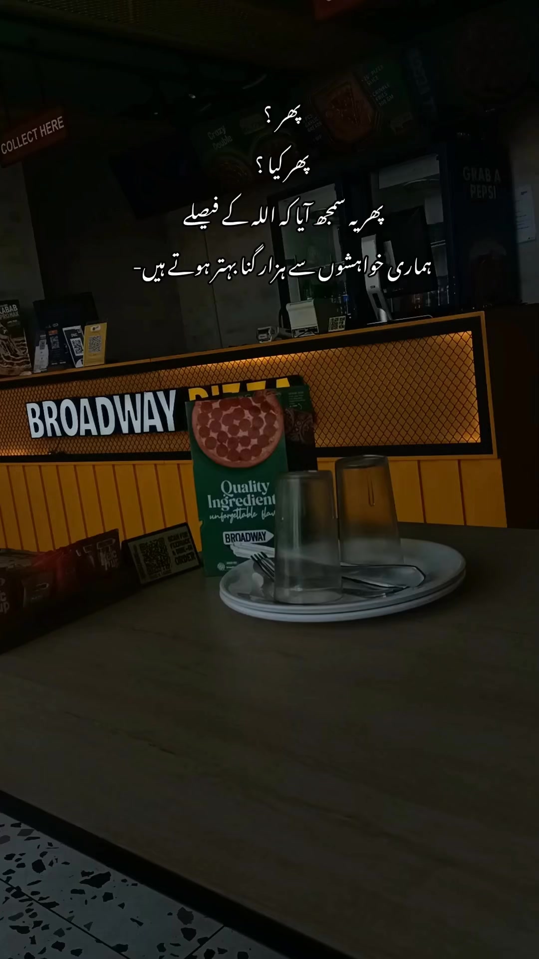 @🚭اداس ۔ لڑکا🚬🤕