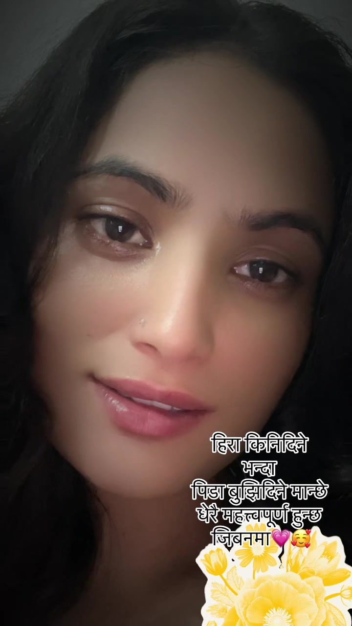@झर्ना योगि>•💍❤️🩹