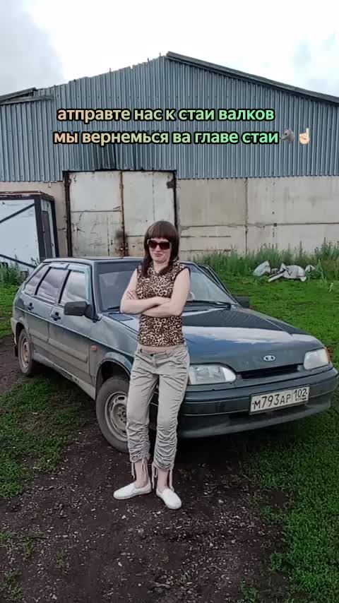 @Polina_Say