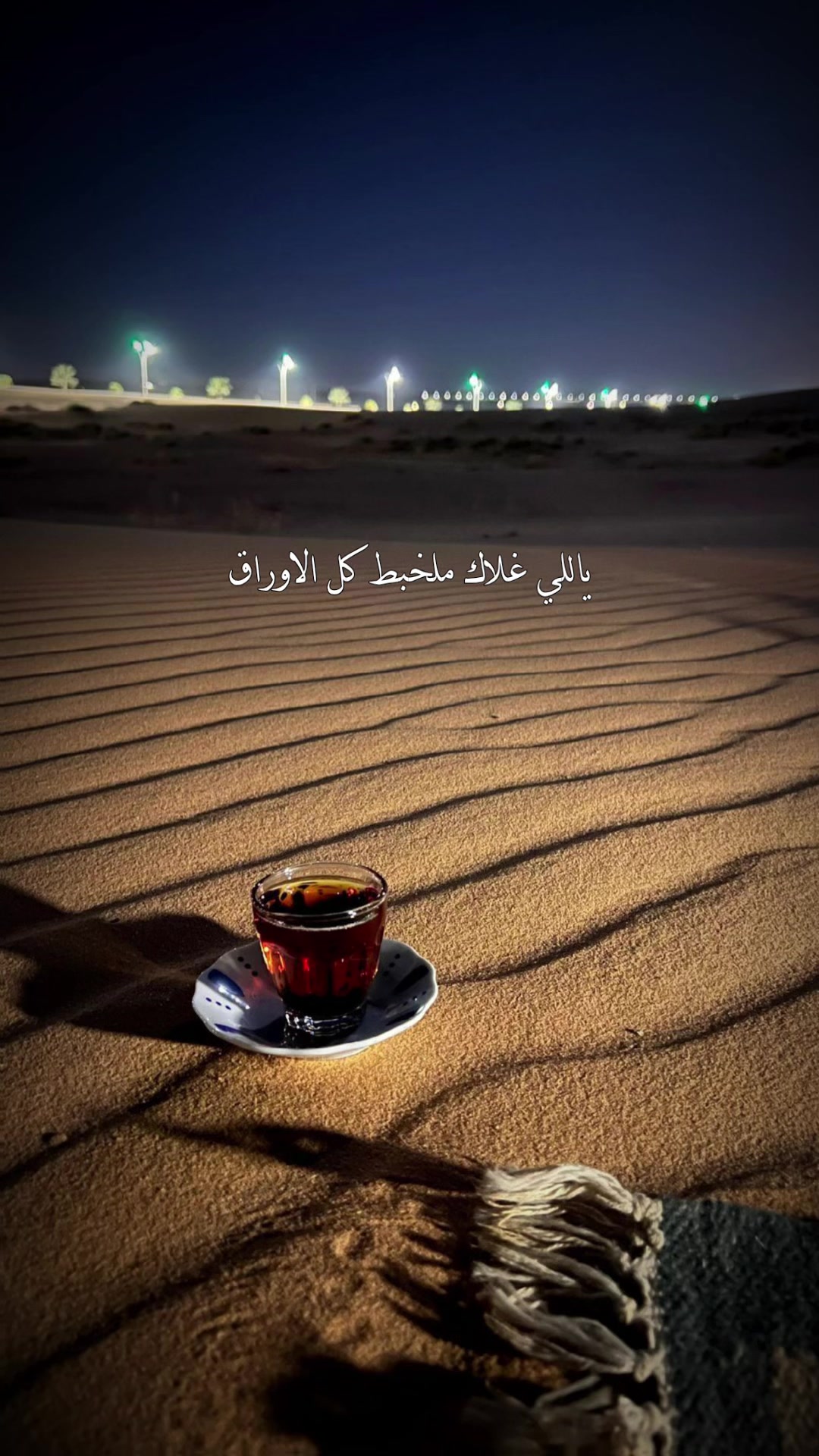 @﮼هدى،الحربي 📸💥