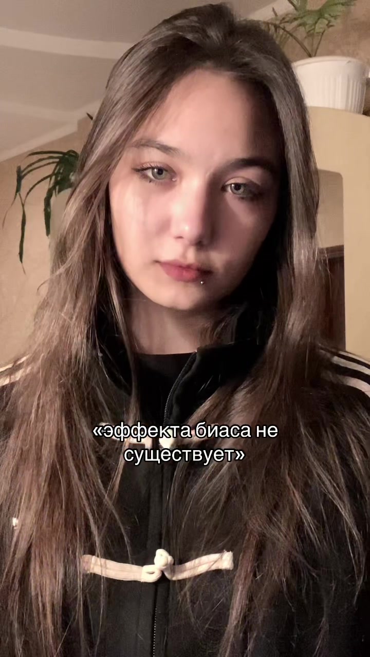 @квин&iquest;