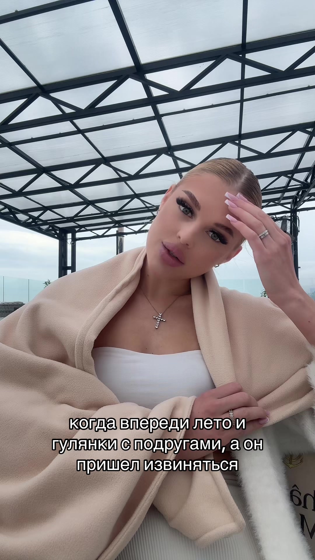 @Тгк: melnikovaa_al