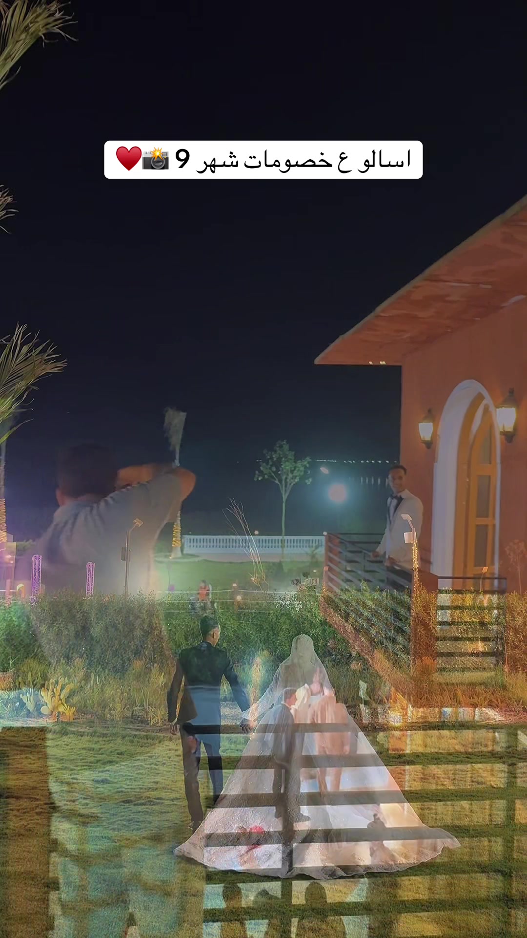 @علاء معتز عيد