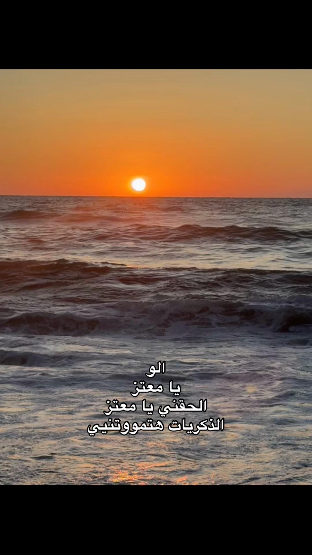 @Karam El Rabaya