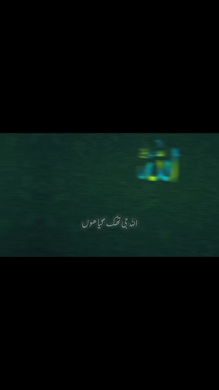 @sirate mustkim