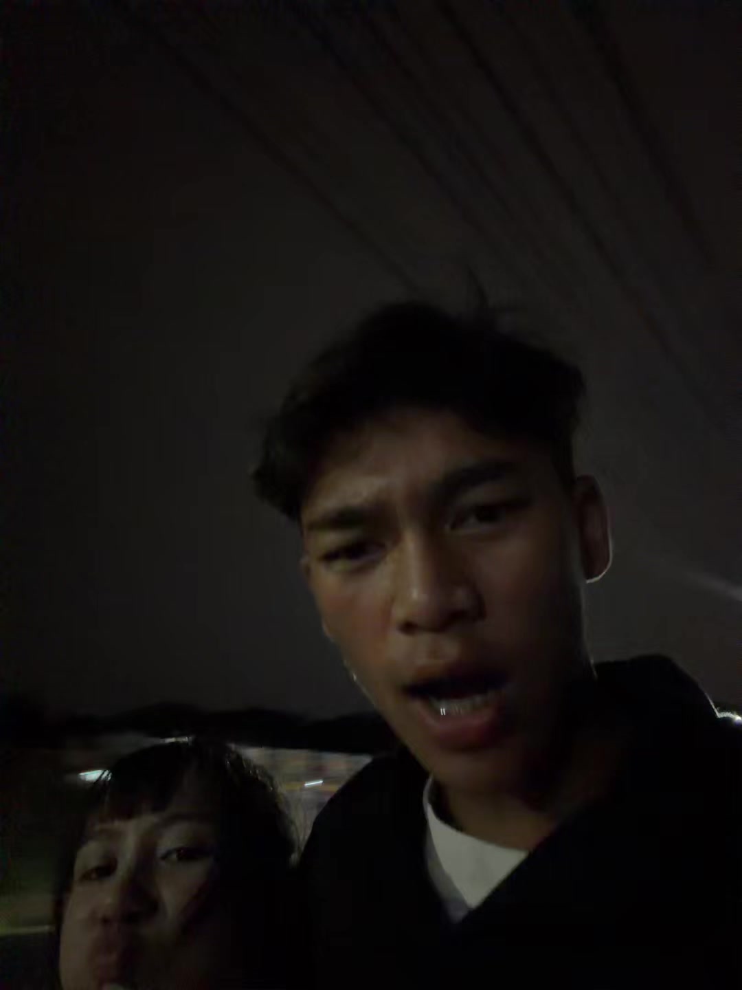 @กาฟิวส์
