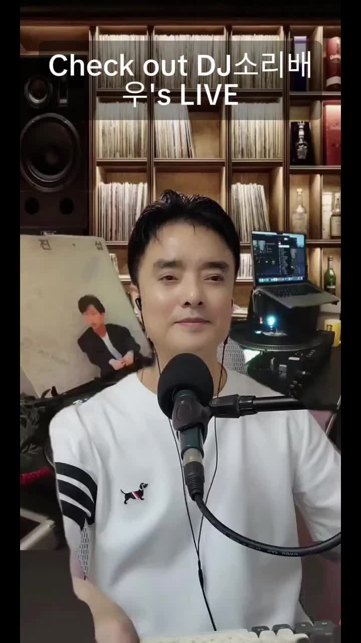@박하욱