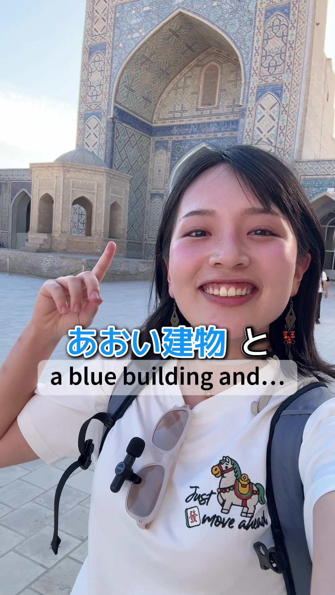 @Nihongodeasobou