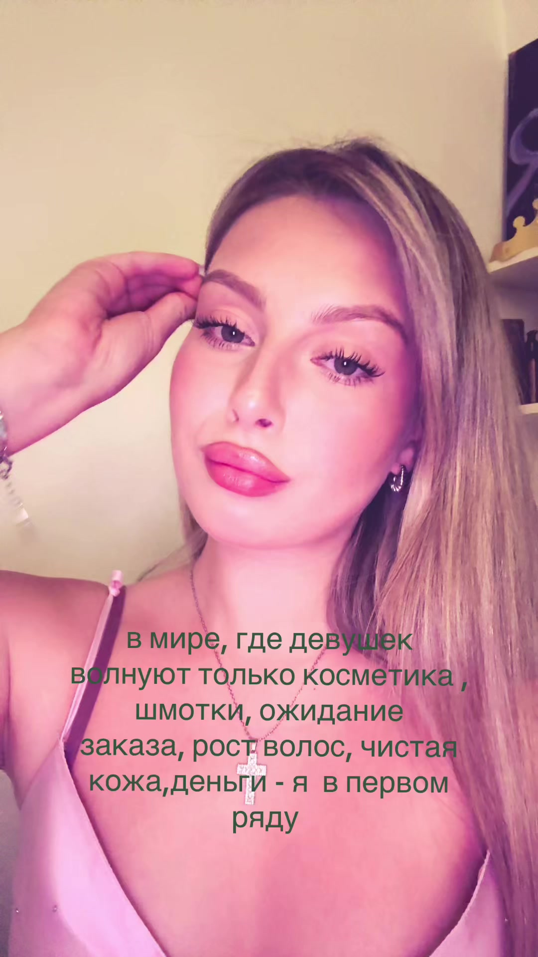 @rtnvalnk