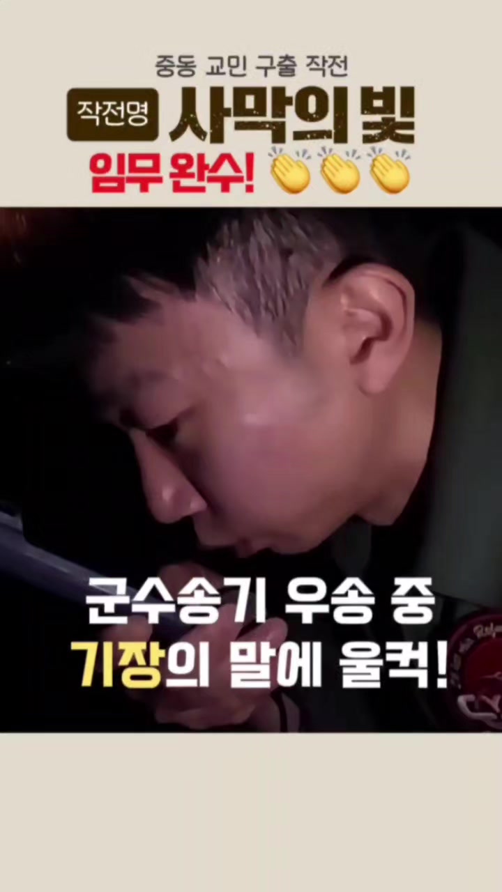 @시사1번지