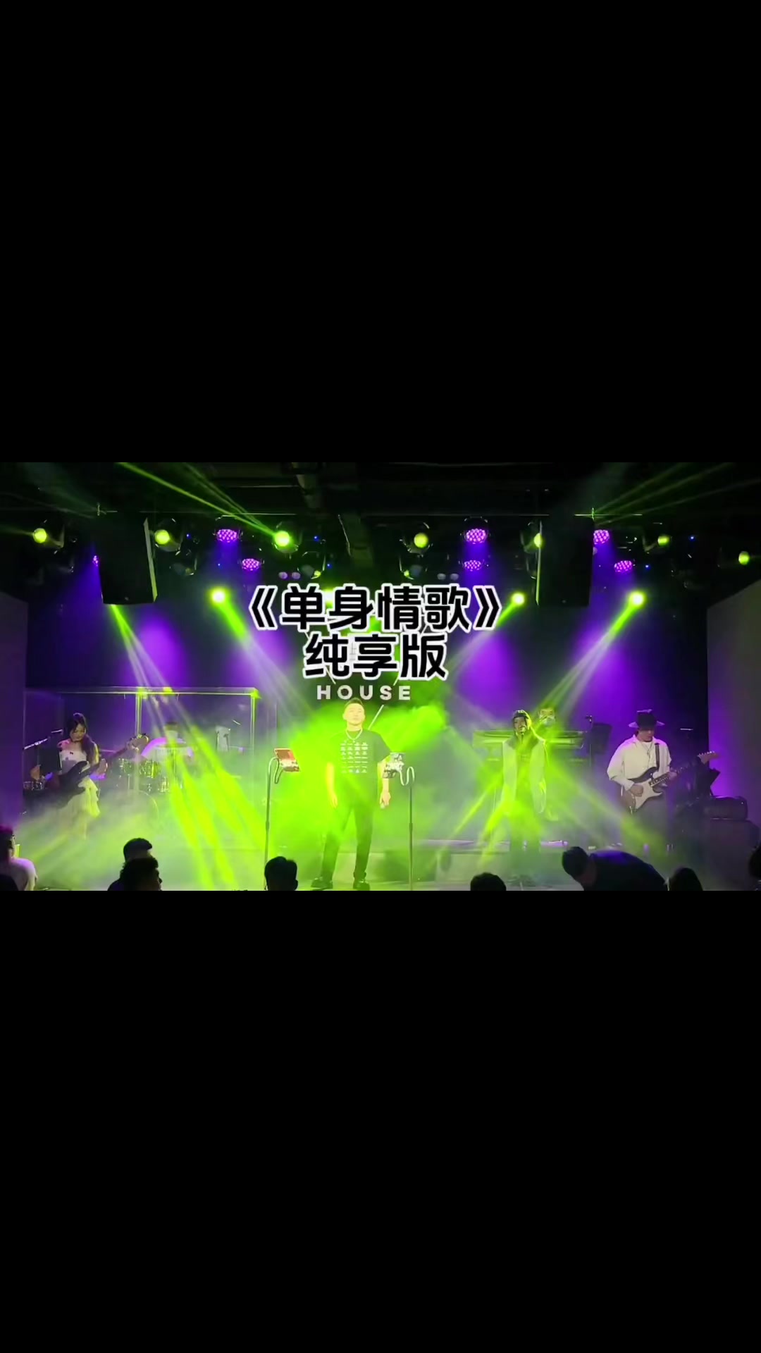 @雲HOUSE
