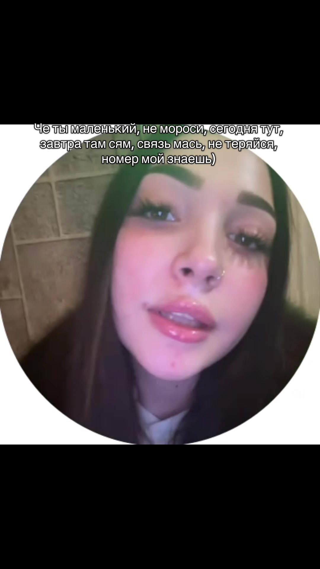 @𝒫ℴ𝓁𝒾𝓃𝒶 💋