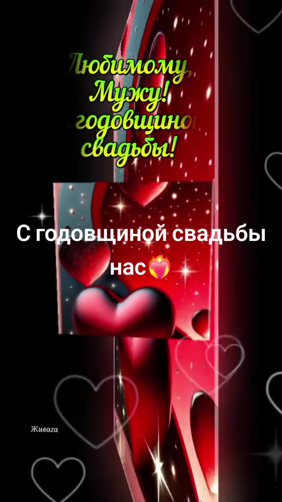 @Вероника