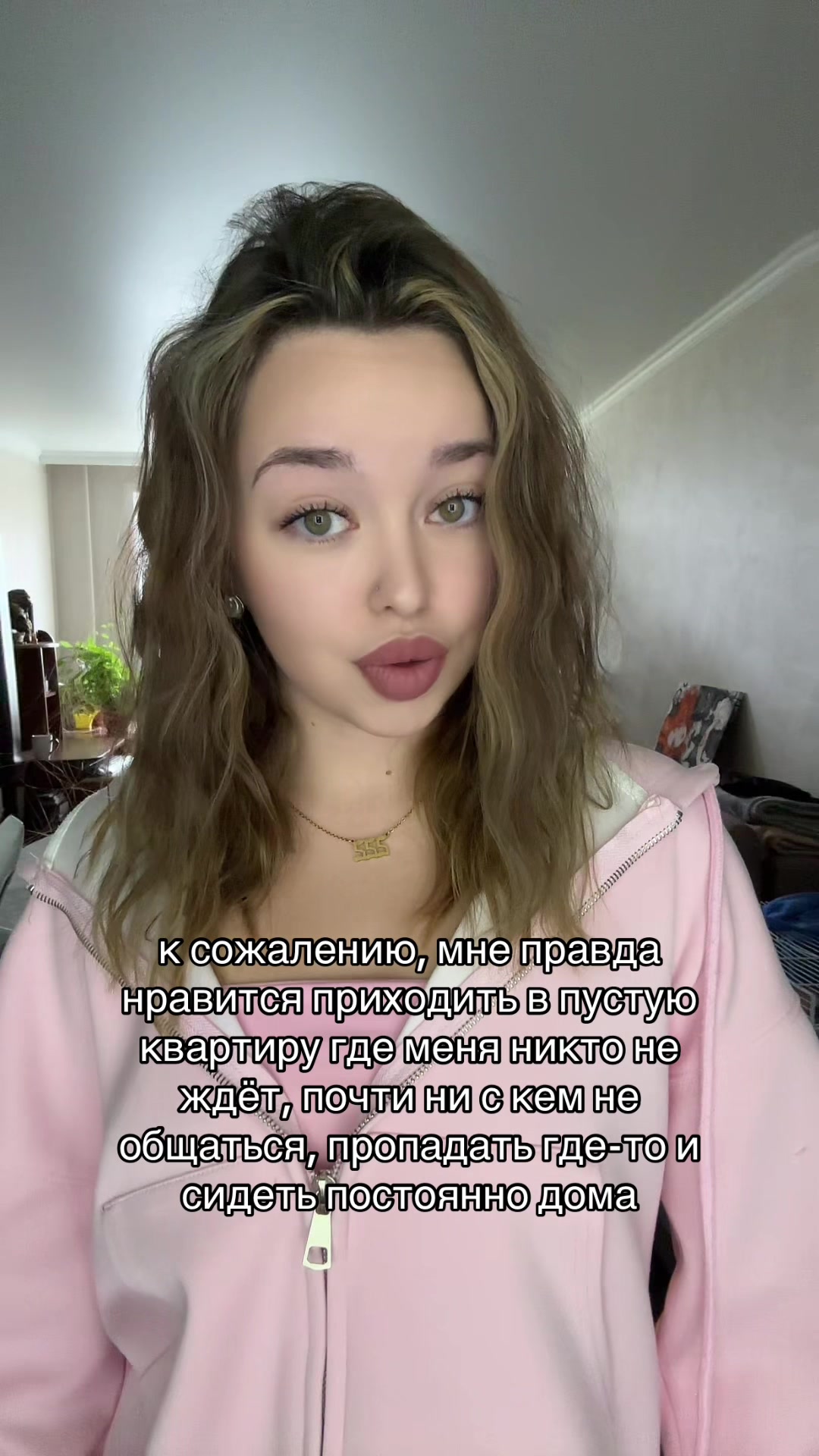 @Daria 💘🧸