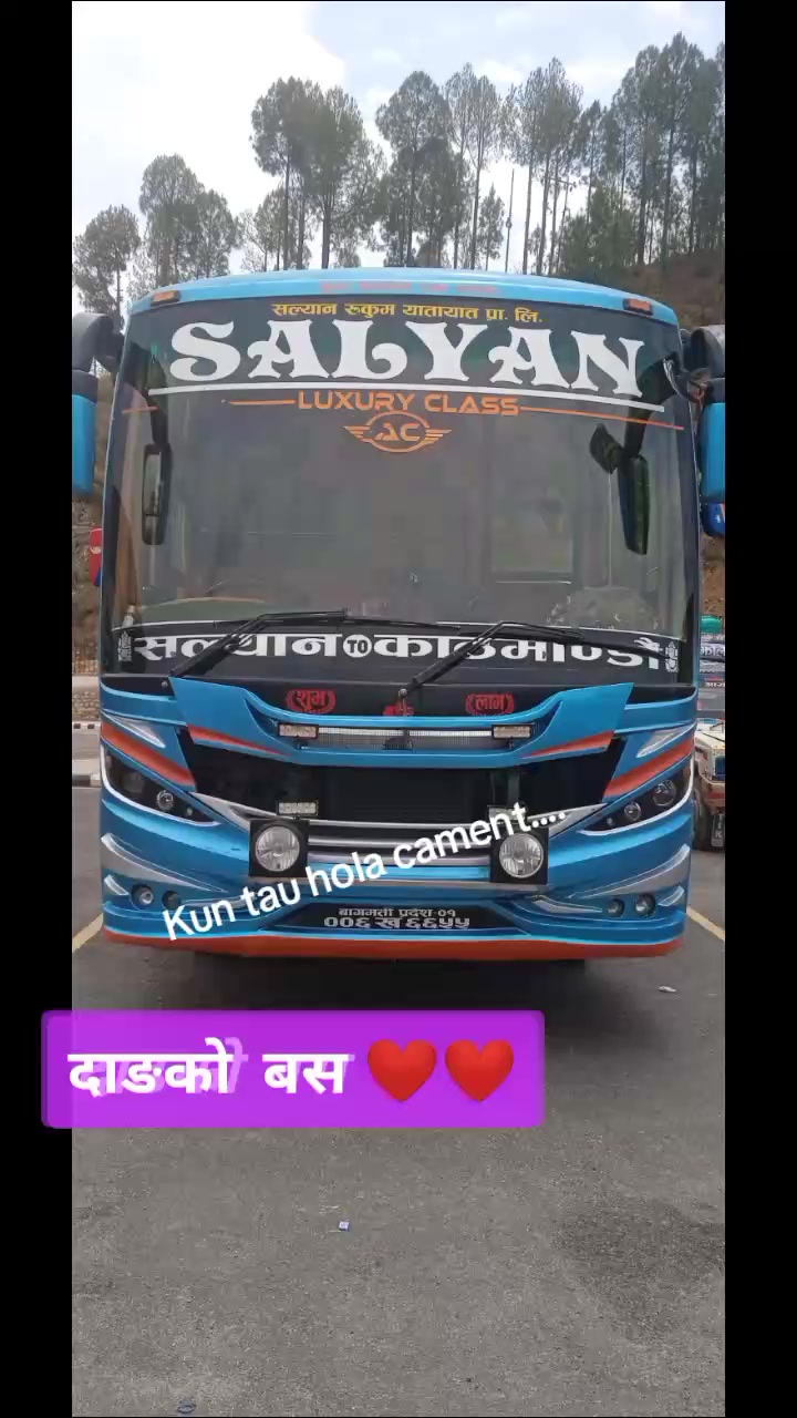 @ram bdr