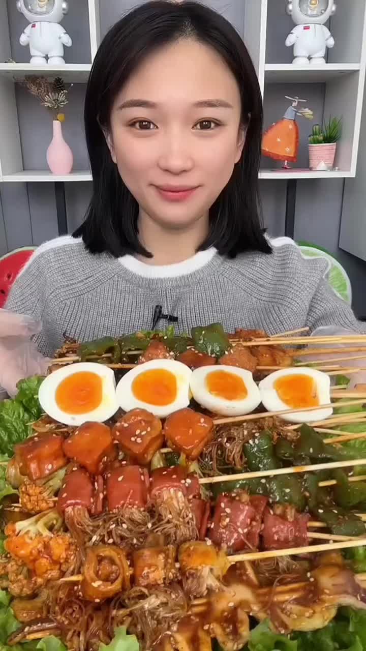 @Mukbang Time