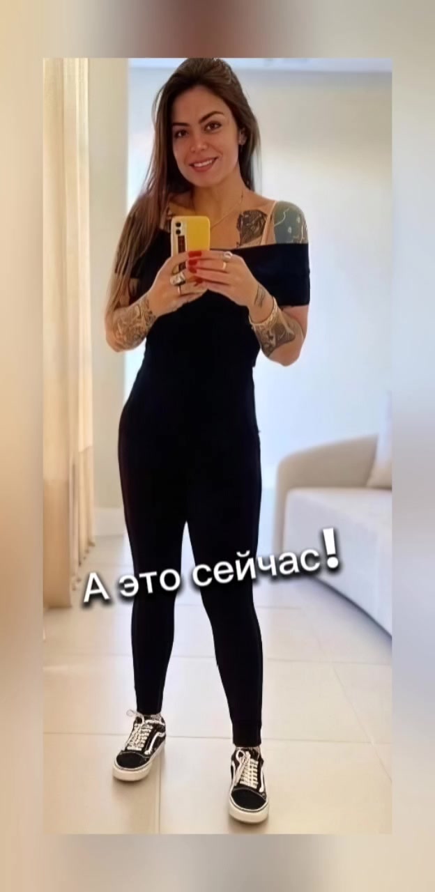 @Арина Смирнова