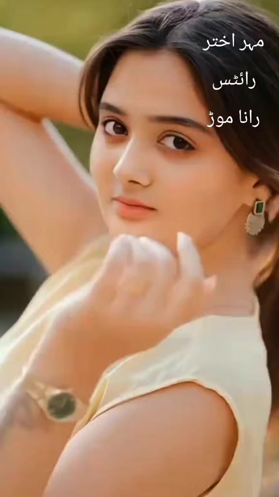 @🌹AKHTAR 🌹Mahar🌹💕