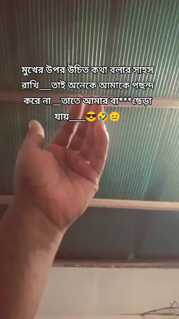 @Kamrunnahar islam