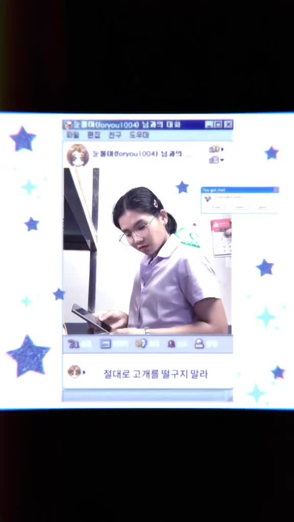 @đŚááąáŹááşá¸đŚ